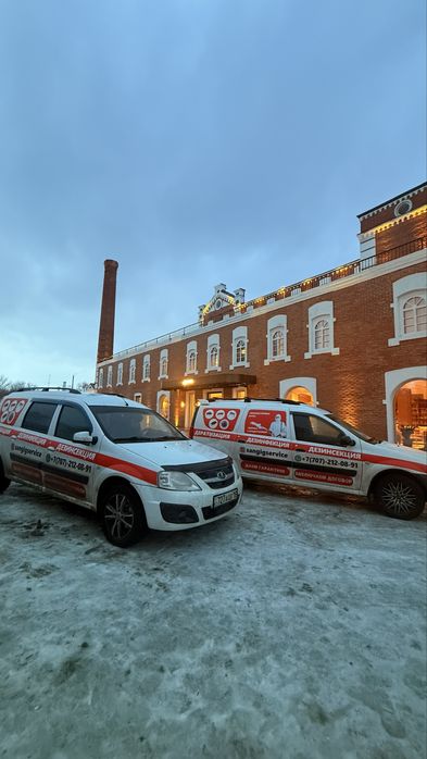Офис в городе Семей дезинфекция