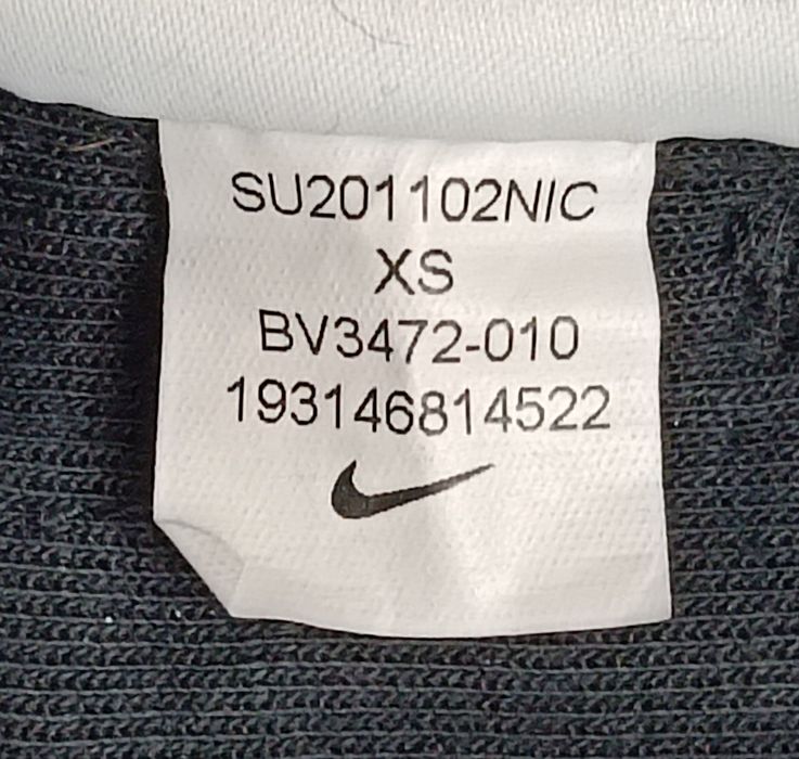 Nike Tech Fleece Sweatpants оригинално долнище XS Найк памук долница