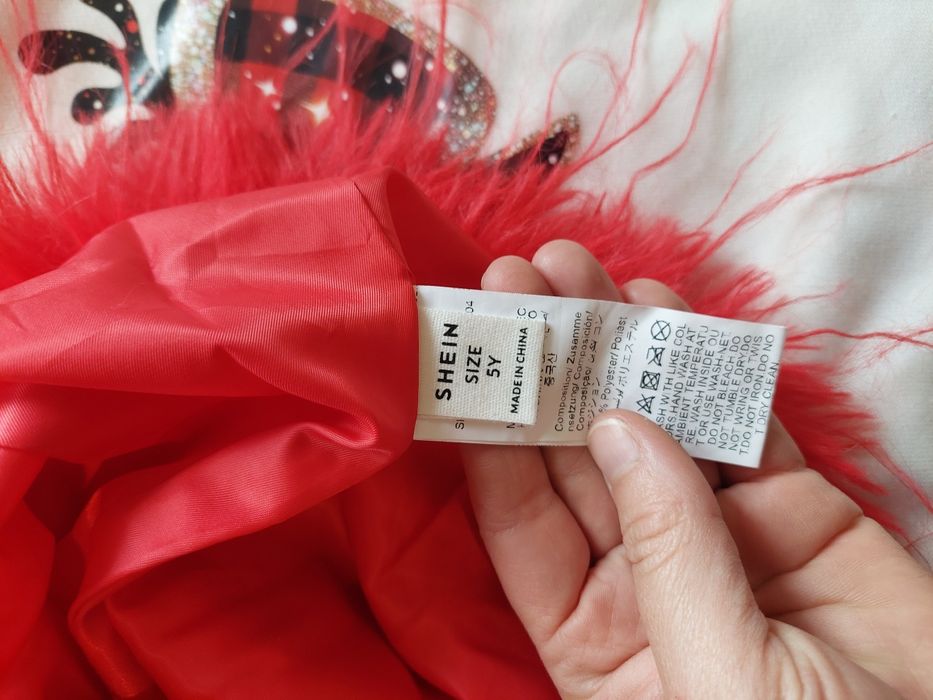 Коледен комплект