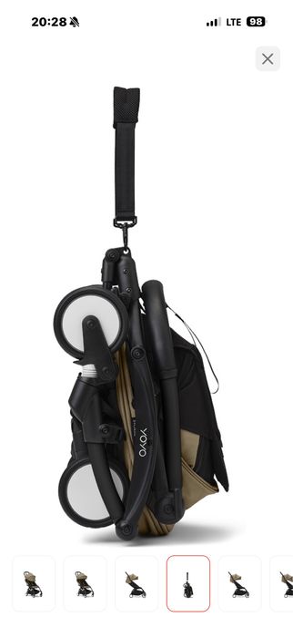 Коляска yoyo оригинал