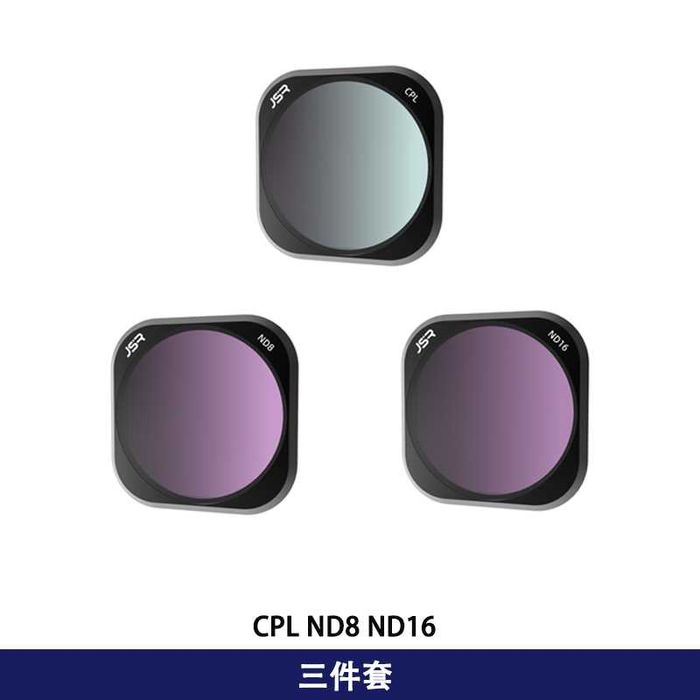 Филтри за Insta360 Ace Pro и Ace Pro 2 - UV/CPL/ND/NDPL/Macro/Star