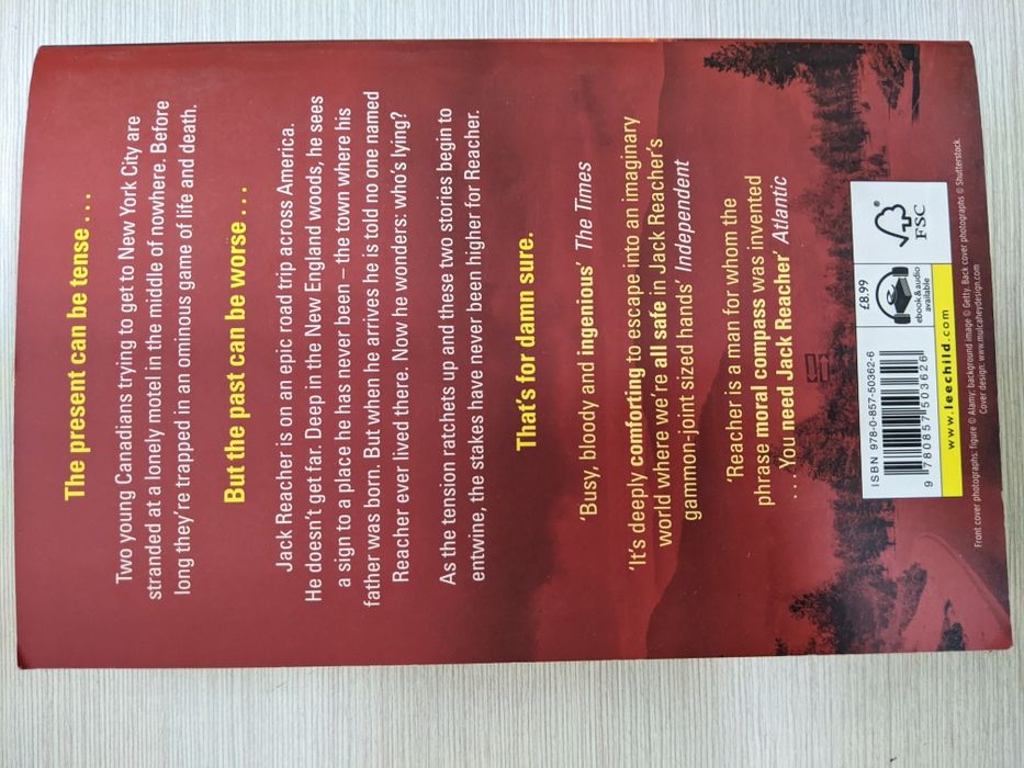 Книги на английски език