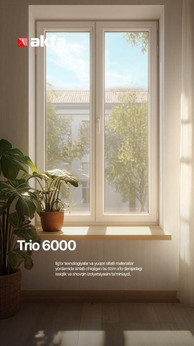 Акфа ром ва ешиклар