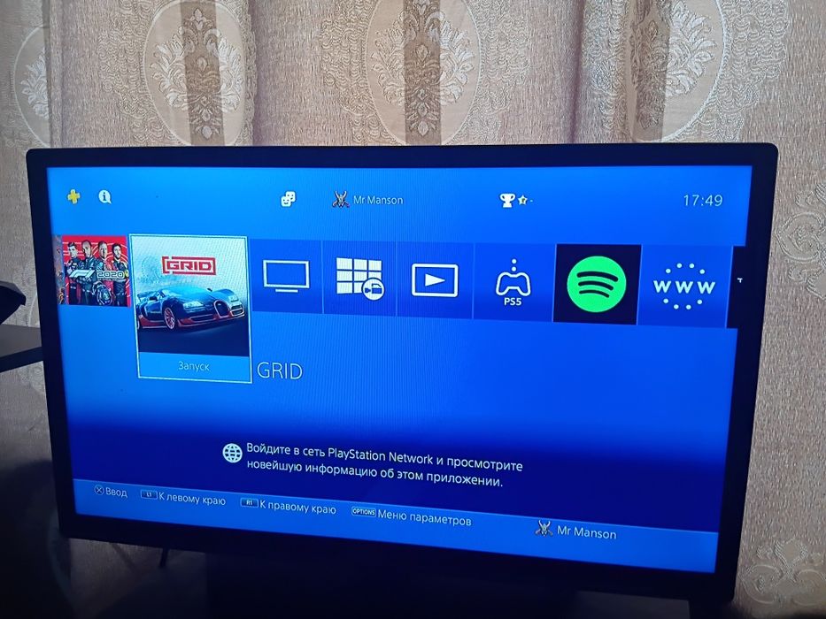 PS4 o'yinllar yozilgan djoystik bor .
