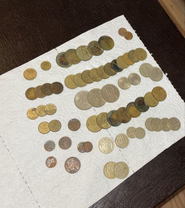 60 стари Български монети 1962-1997