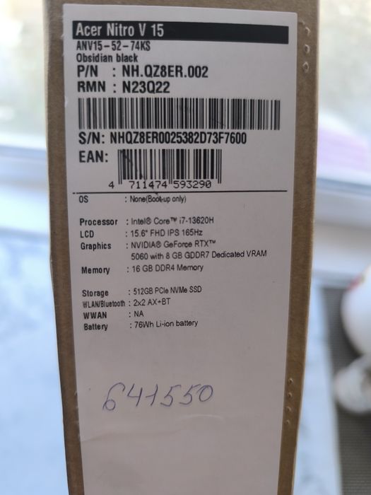 Әсер i7  RTX 5060