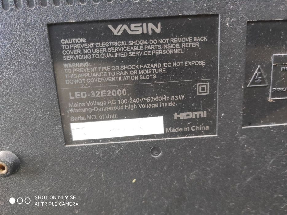 Телевизор Yasin LED-32E2000