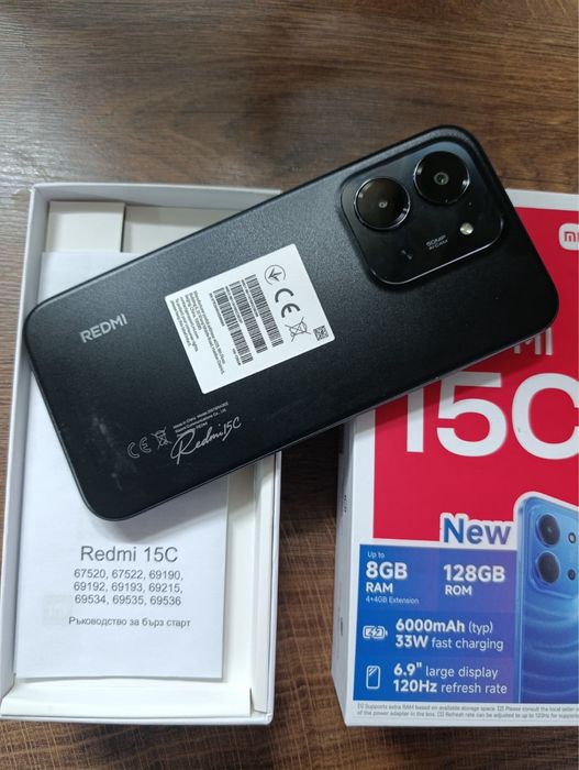 Xiaomi Redmi 15C – 8GB RAM / 128GB ROM