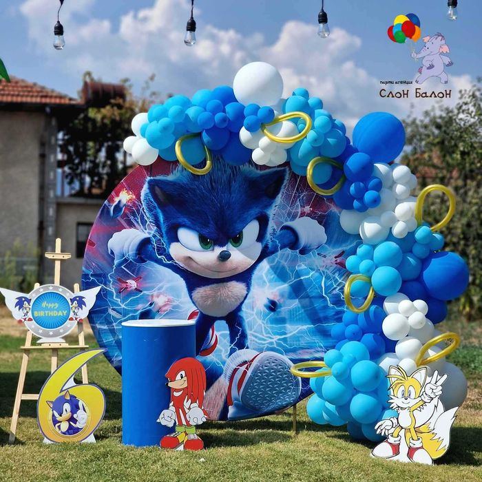 Професионални детски аниматори - Слон-Балон -Пазарджик