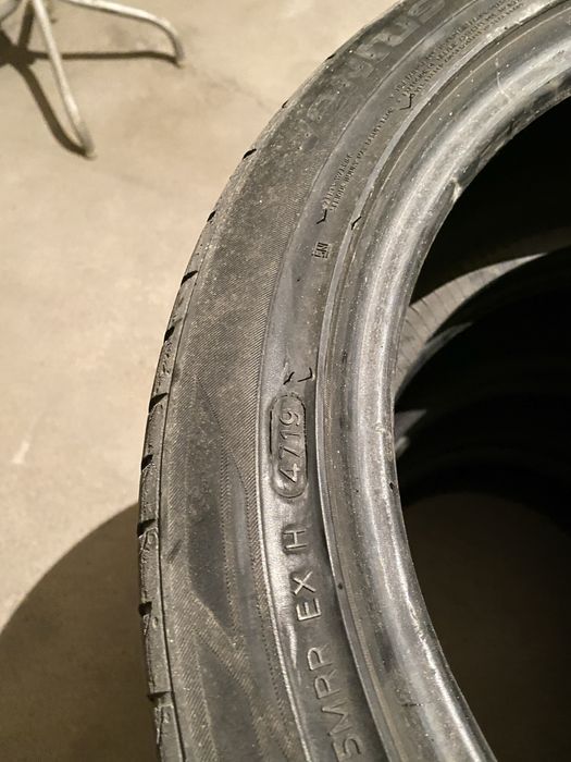 Продам летние шины комплект R17