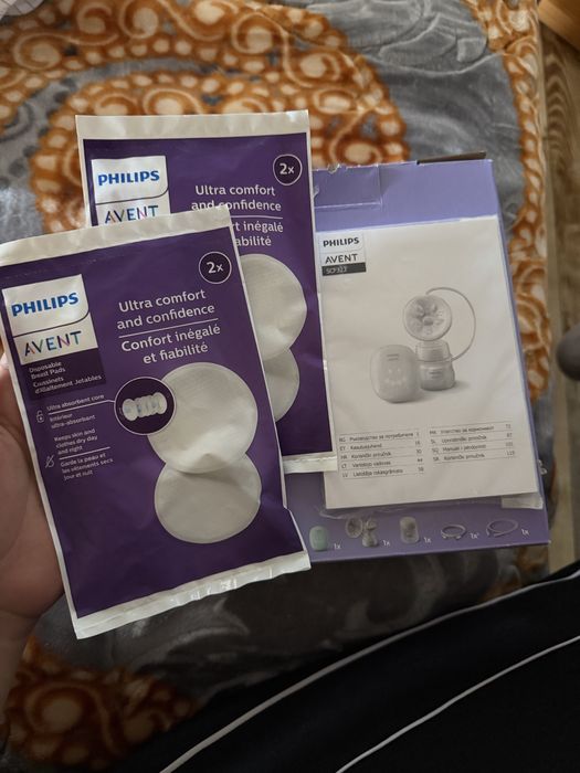 Електрическа помпа за кърма Philips