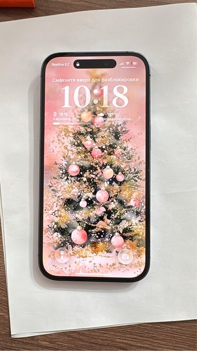 Продам Айфон 14 про