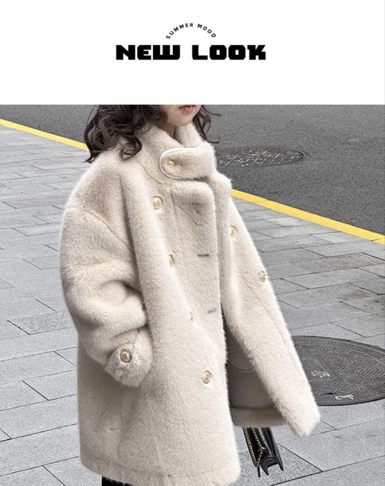 Верхняя детская одежда