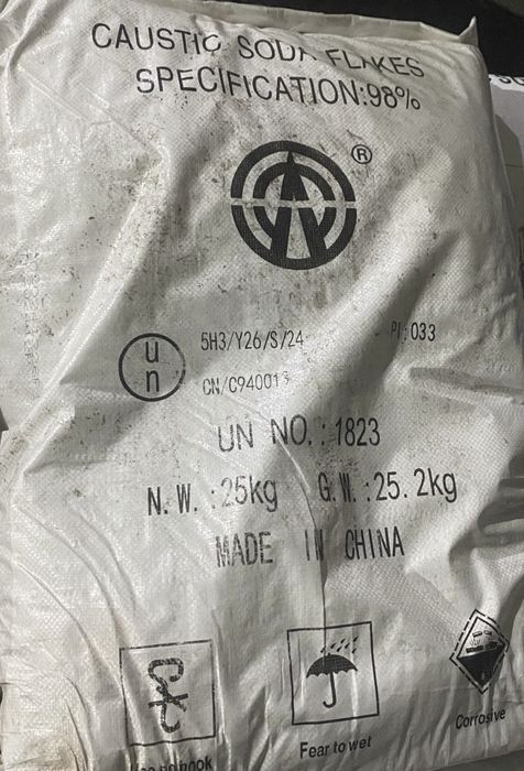 Продается сода каустическая