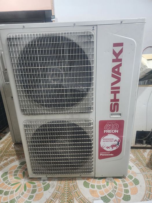 Shivaki 60 tali ...