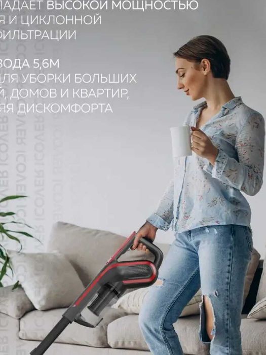 Пылесос вертикальный Enchen V2, контейнер 800ml