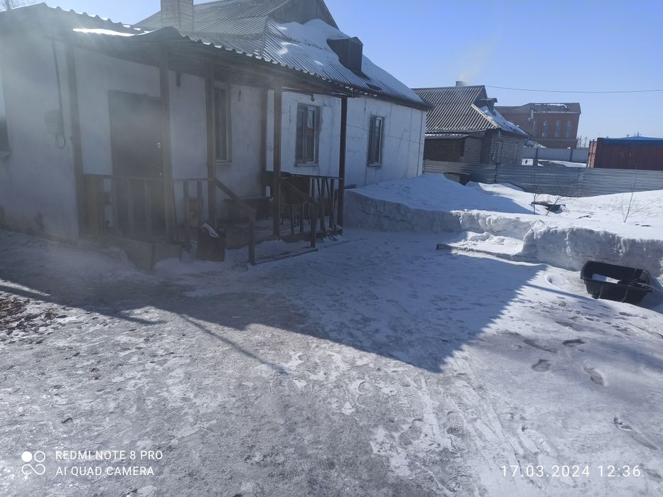 Продается частный дом в черте города