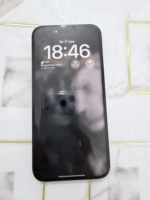 Телефон айфон 15 pro max 256