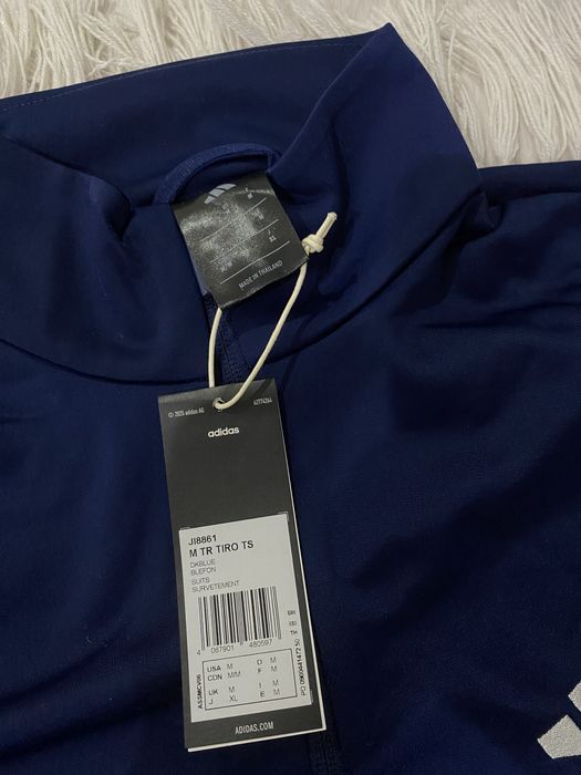 Спортивка мужская