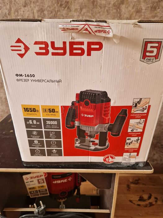 Фрезер универсальный со столом