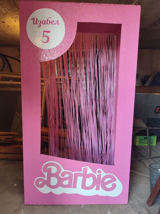 Украса за рожден ден : Ариел , Барби , Маша и Мечока, Елза и Ана