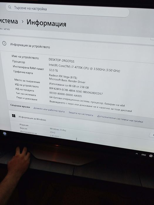 Смарт телевизор LG OLED 55