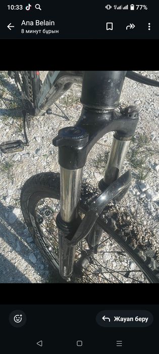 Велосипед арзан баға