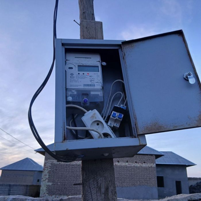 Yer sotiladi 6 Sutx Yerqurgon Oldi