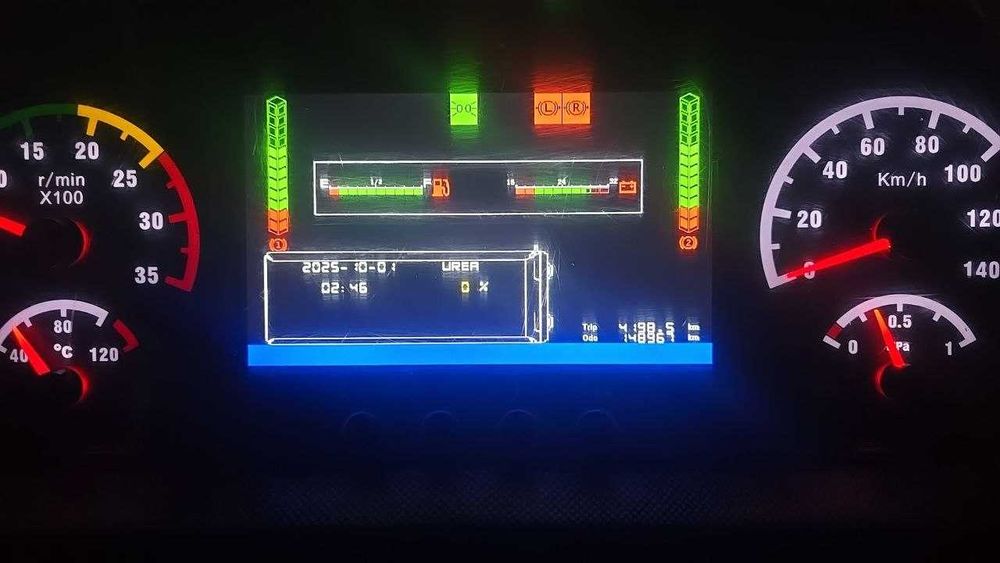 Продаётся ZHONGTONG BUS 2018