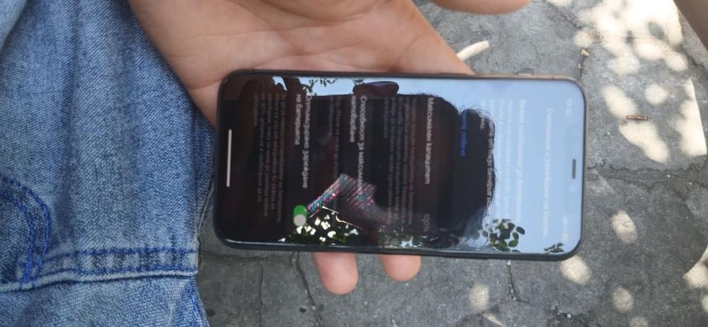 Iphone 11 pro zapasen