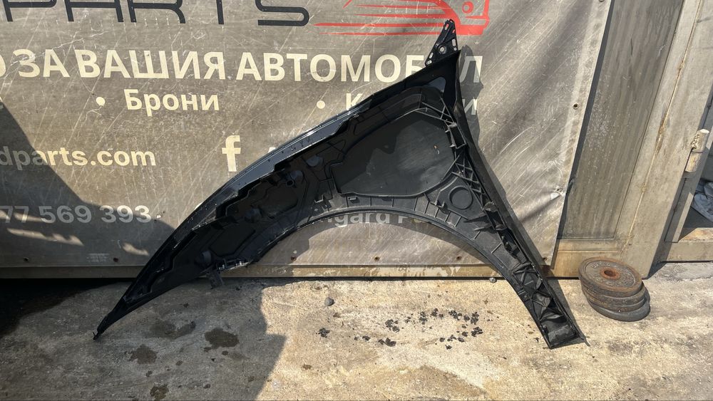 Десен калник Jaguar I-Pace