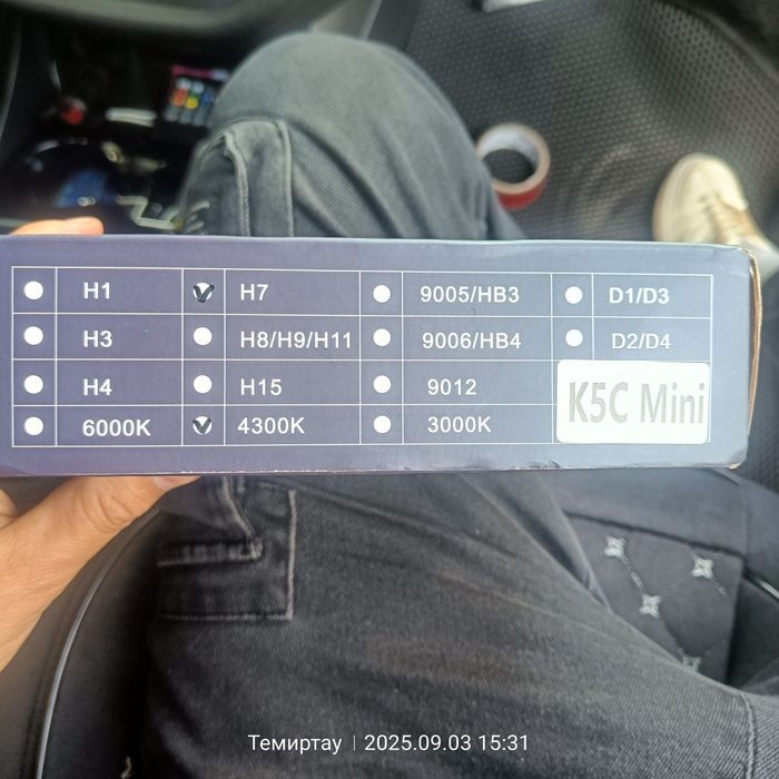 Лед лампы H7 k5c Mini