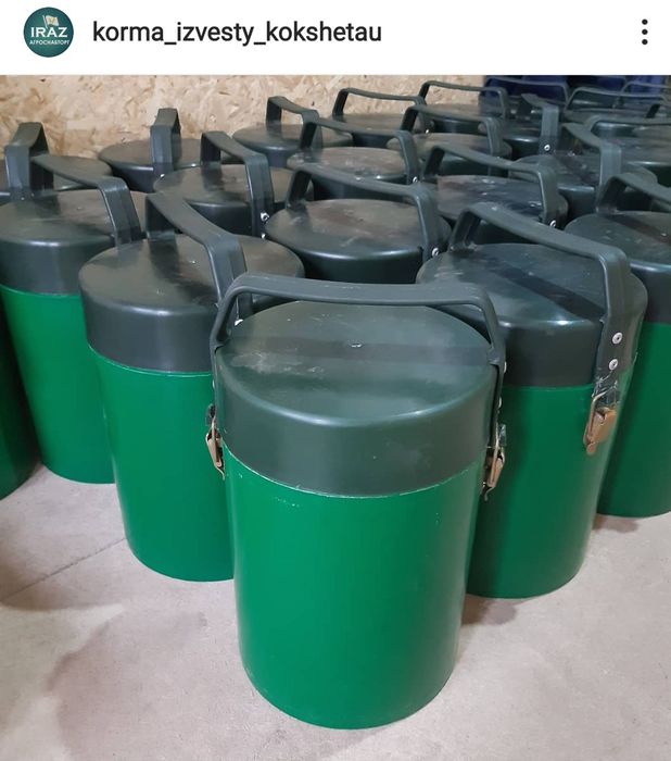 Термоса пищевые порционные