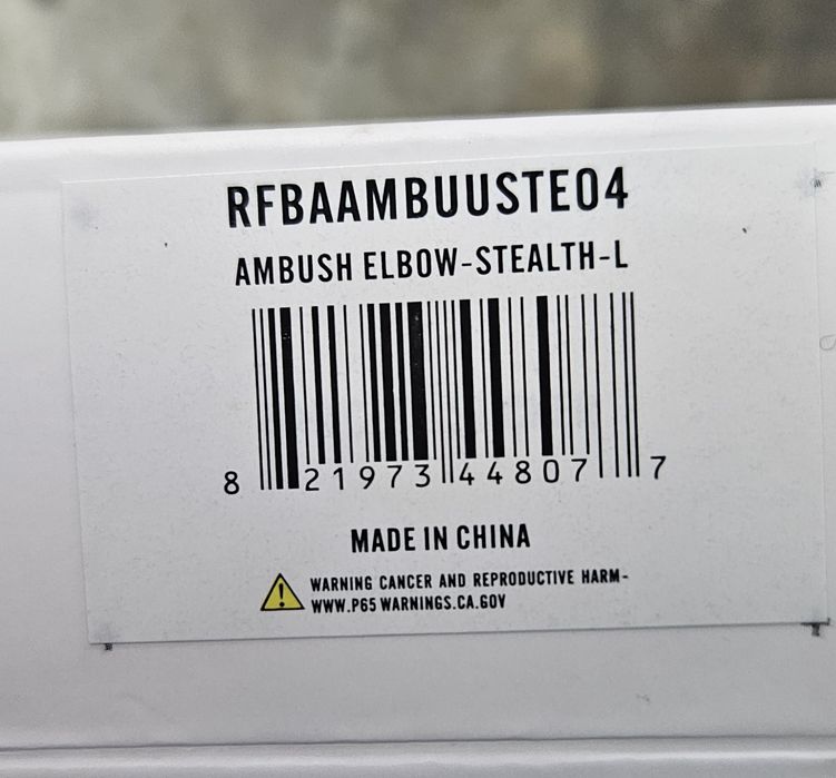 Продавам протектори за  ръце Race Face Ambush