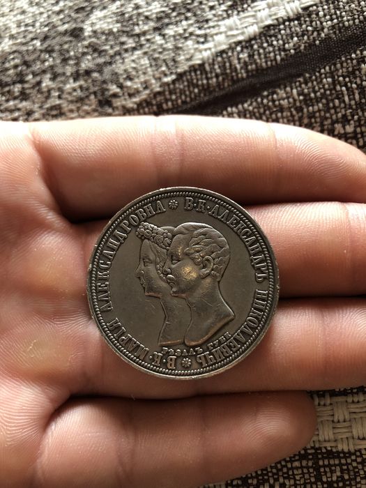 Продам монету Срочнооо