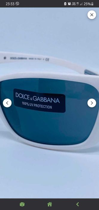 Слънчеви очила DOLCE & GABBANA