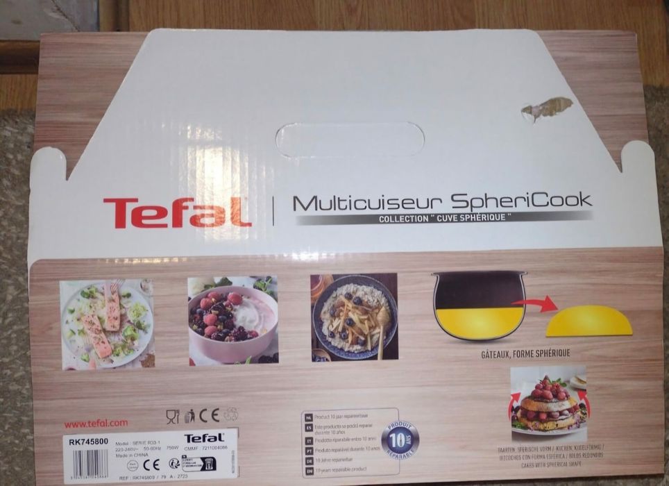 Multicuiseur Tefal