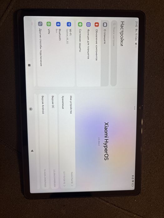Планшет Redmi Pad SE 11” 4/128gb