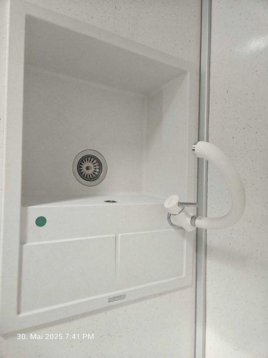 Кухненско обзавеждане