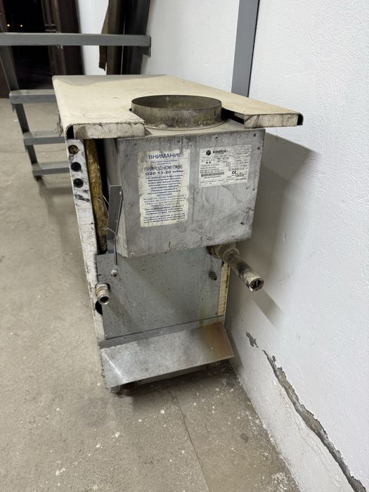 Fondital katyol sotiladi