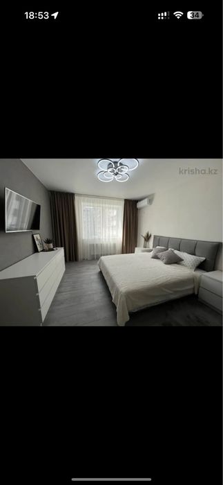 Подселение для девушки или девушек