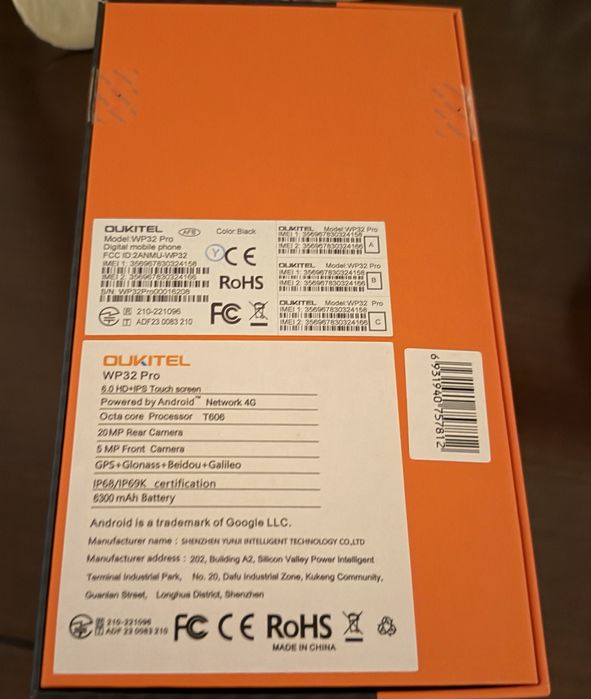 Oukitel wp32 pro