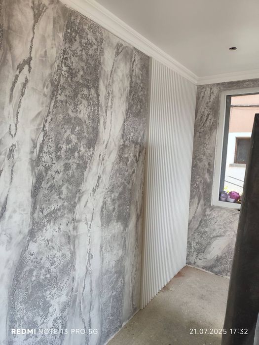 Вътрешни ремонти