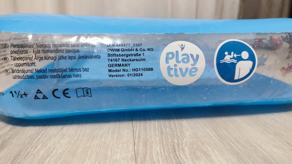 Бебешки басейн с три разделения