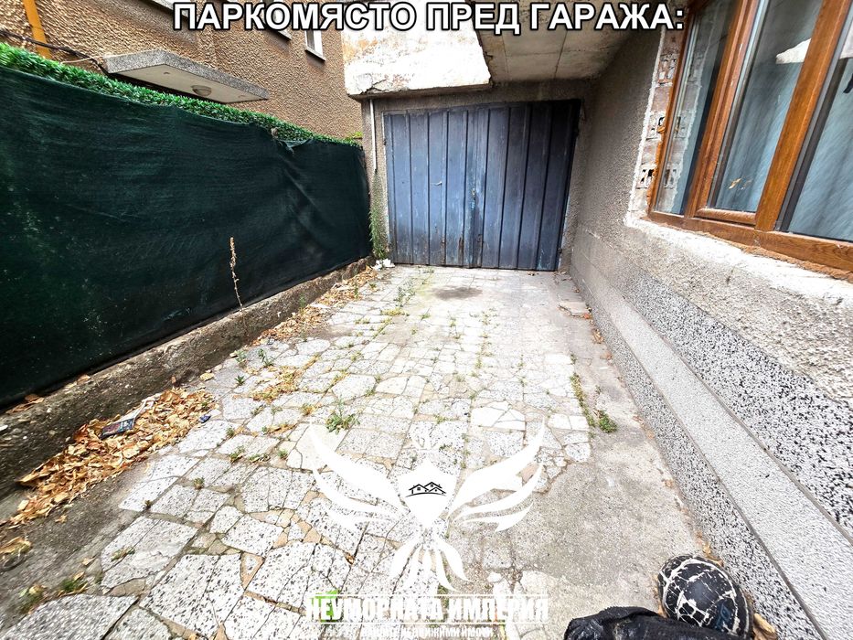 Продавам обзаведен тристаен, мансарден тристаен, двор 230кв.м., гараж и паркомясто 210РЗП в Асеновград кв.Баба тонка - снимка 21