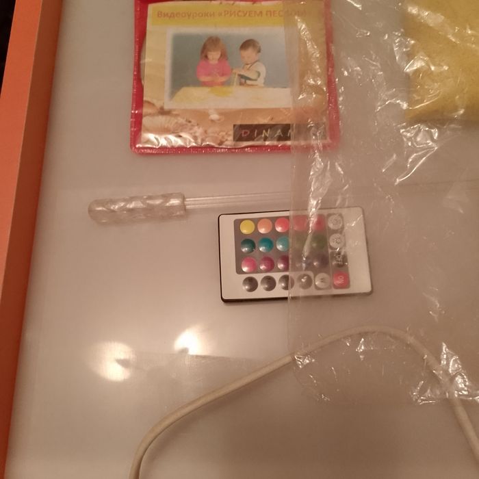 Кум да расм солиш апарат болалар учун янги