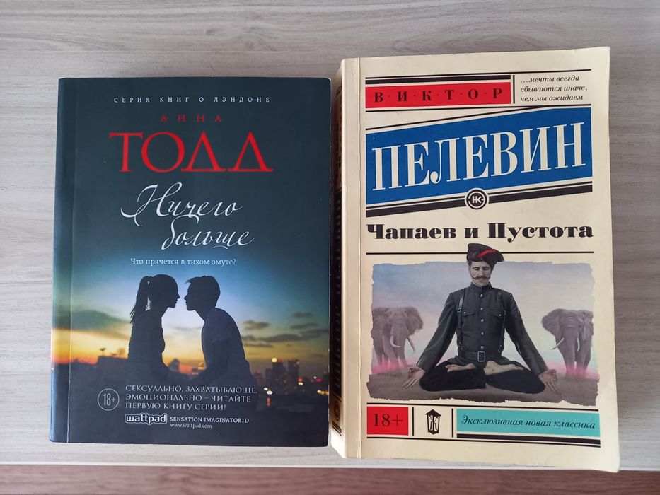Продам      книги