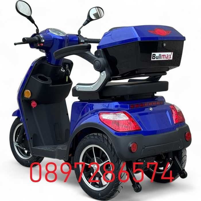 Електрическа триколка Fullmax R1, 1500W, 60V/20Ah