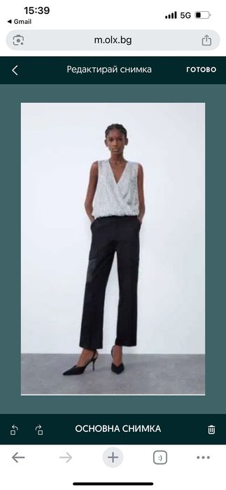 Страхотни цикламени обувки Зара 39