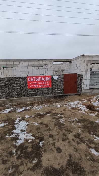 Продам участок в Таскала 3